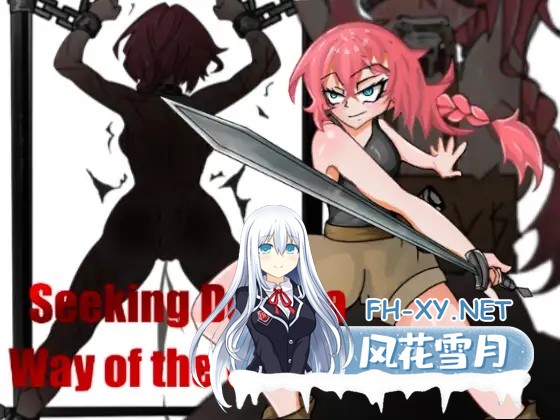 [RPG/机翻+AI文本/拘束/中出/露出][RJ01580062/カミカンパニーC&B社团]追寻多林塔 - 武士之道/Seeking Dorinta - Way of the Warrior[PC/480M]-1.jpg