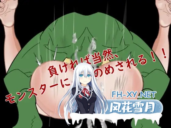 [RPG/机翻+AI文本/拘束/中出/露出][RJ01580062/カミカンパニーC&B社团]追寻多林塔 - 武士之道/Seeking Dorinta - Way of the Warrior[PC/480M]-7.jpg