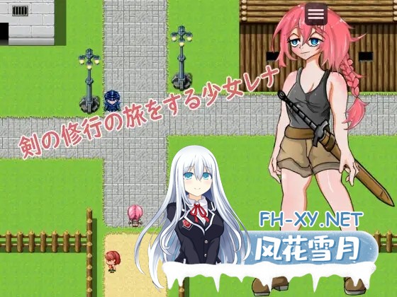 [RPG/机翻+AI文本/拘束/中出/露出][RJ01580062/カミカンパニーC&B社团]追寻多林塔 - 武士之道/Seeking Dorinta - Way of the Warrior[PC/480M]-9.jpg