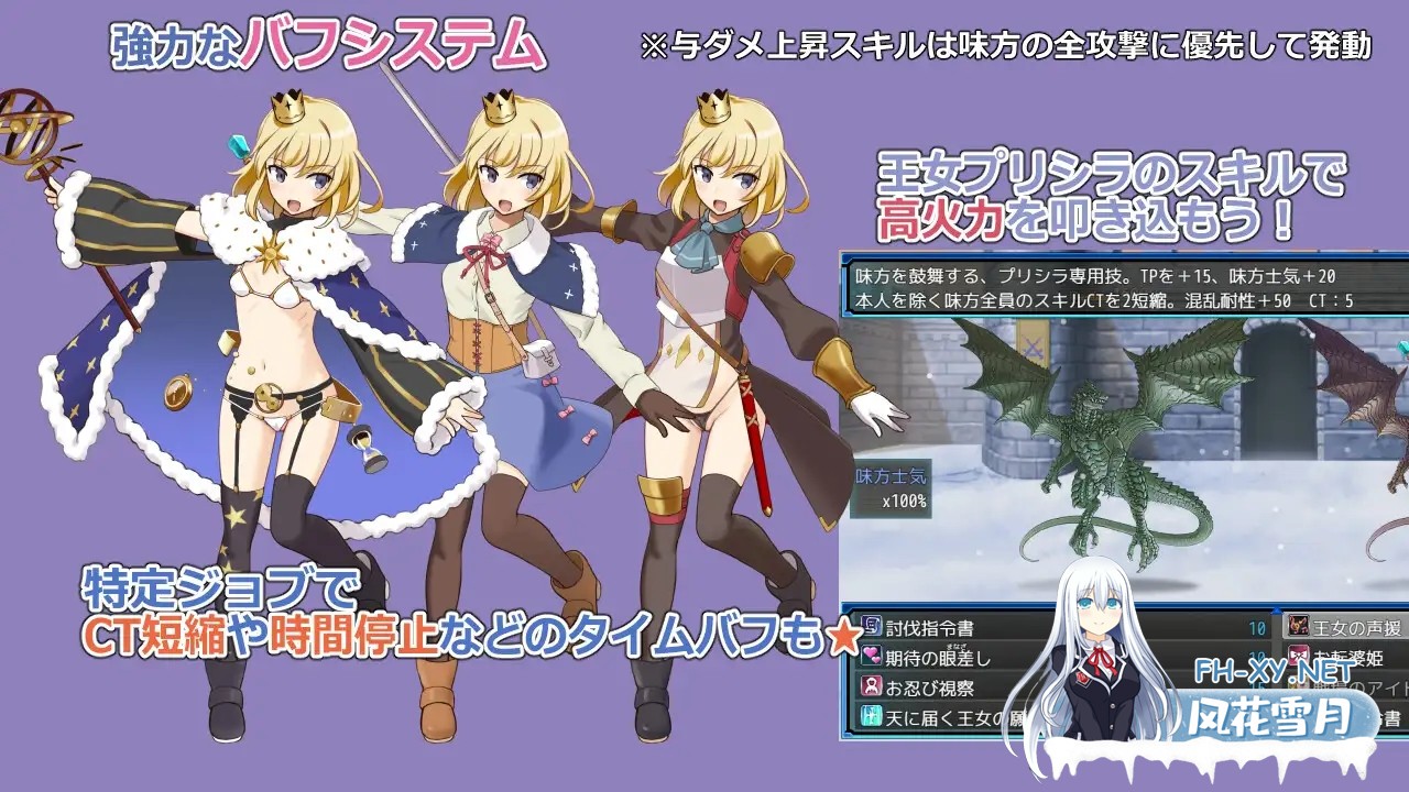 [RPG/机翻+AI文本/怀孕/西瓜肚/精灵/中出/更新][RJ01582213/ビタミンごはん社团]荒废地下城2/ラスティーダンジョン2[Ver1.0f2+全回想存档][PC/770M]-9.jpg