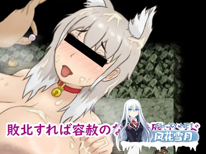 [RPG/汉化]ラナとレナは穏やかに暮らしたい！AI汉化版[PC/700M]-7.jpg