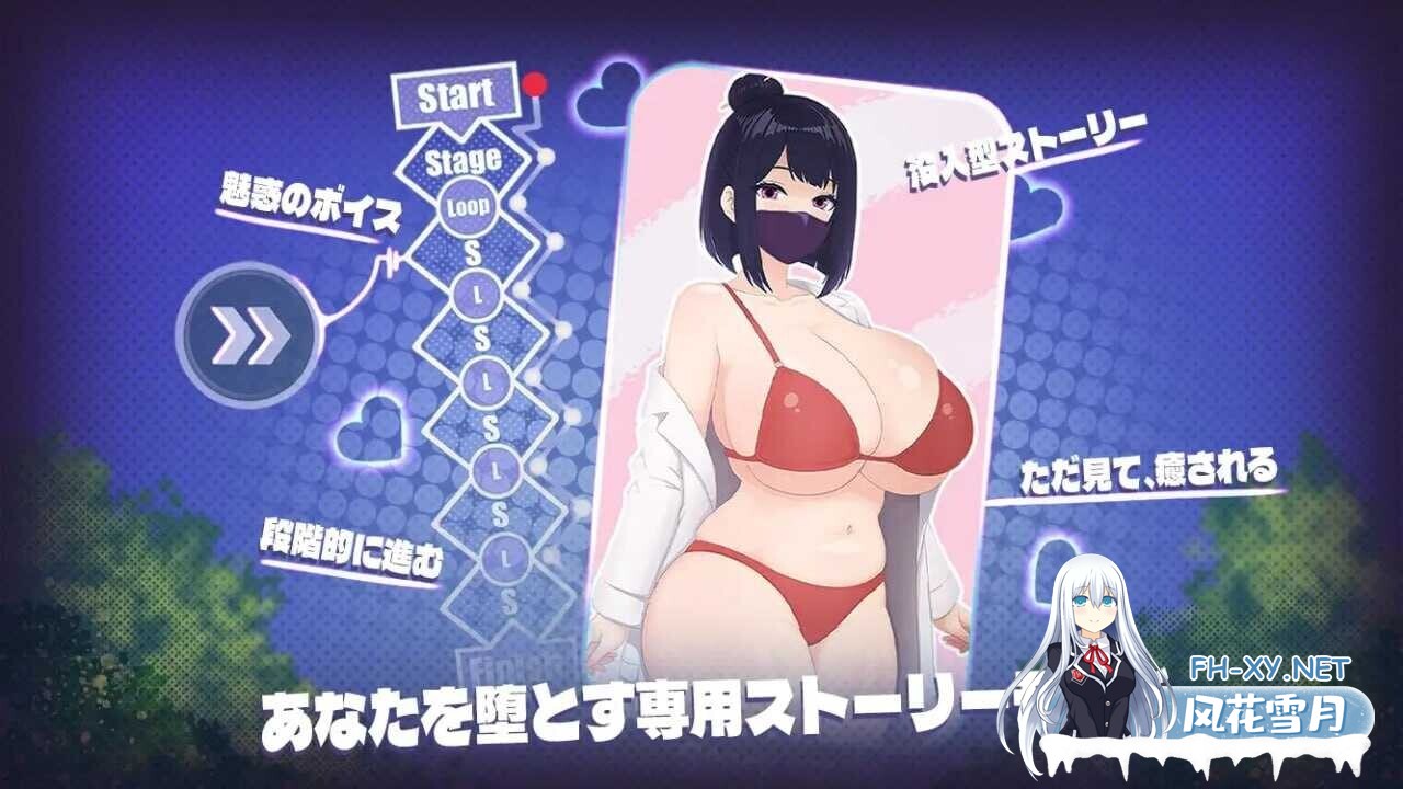 [互动触摸SLG/官中/全动态] 胸部按摩舒缓疗法/おっぱい癒しパイズリ 官方中文版 [500M/CV/新作]-1.jpg