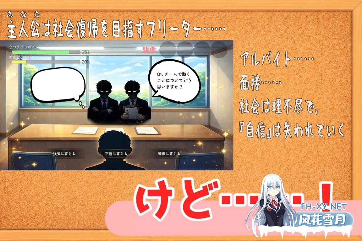 [3D游戏/全动态/互动触摸] 强袭辣妹后宫同居模拟器 押しかけギャルハーレム同棲シミュレーション v1.03 正式版 [2G/新作/全CV]-3.jpg