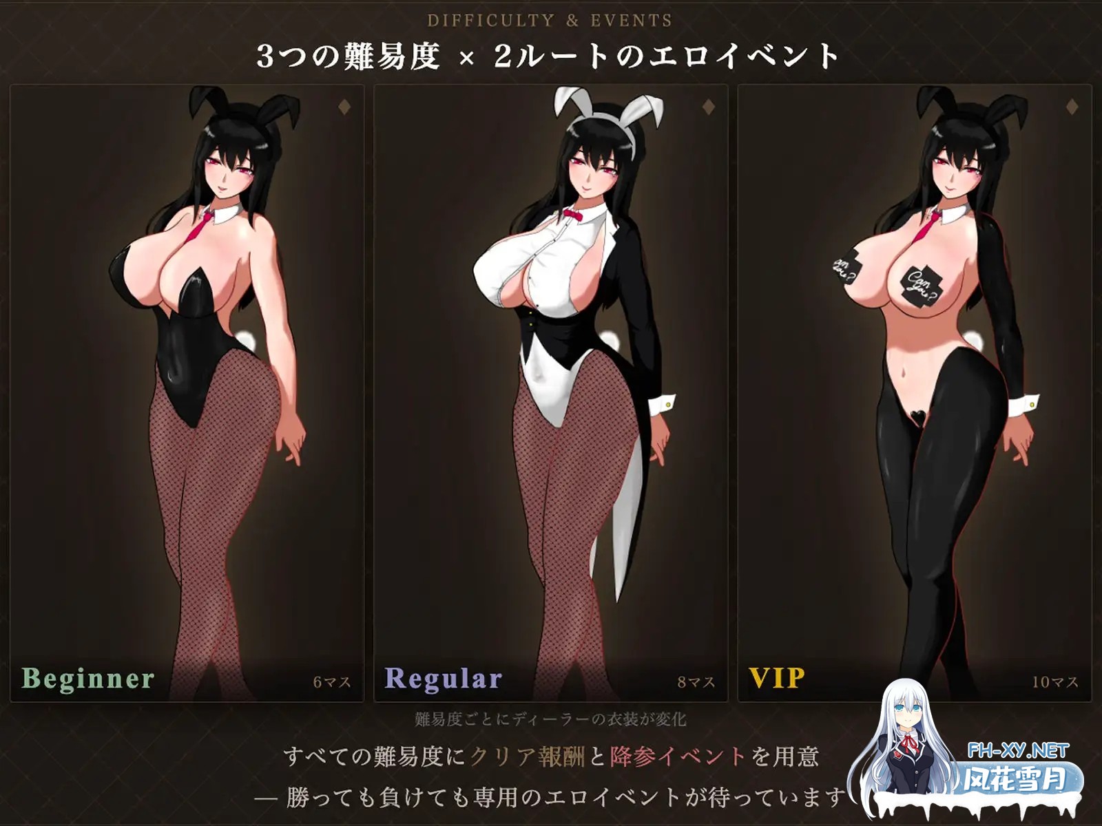 [SLG/生肉/NTR/自慰/舔耳][RJ01543713/溜淫倶楽部社团]受虐乳头责罚赌场/マゾ乳首責めカジノ[Ver1.1.1 正式版][PC/1.10G]-3.jpg