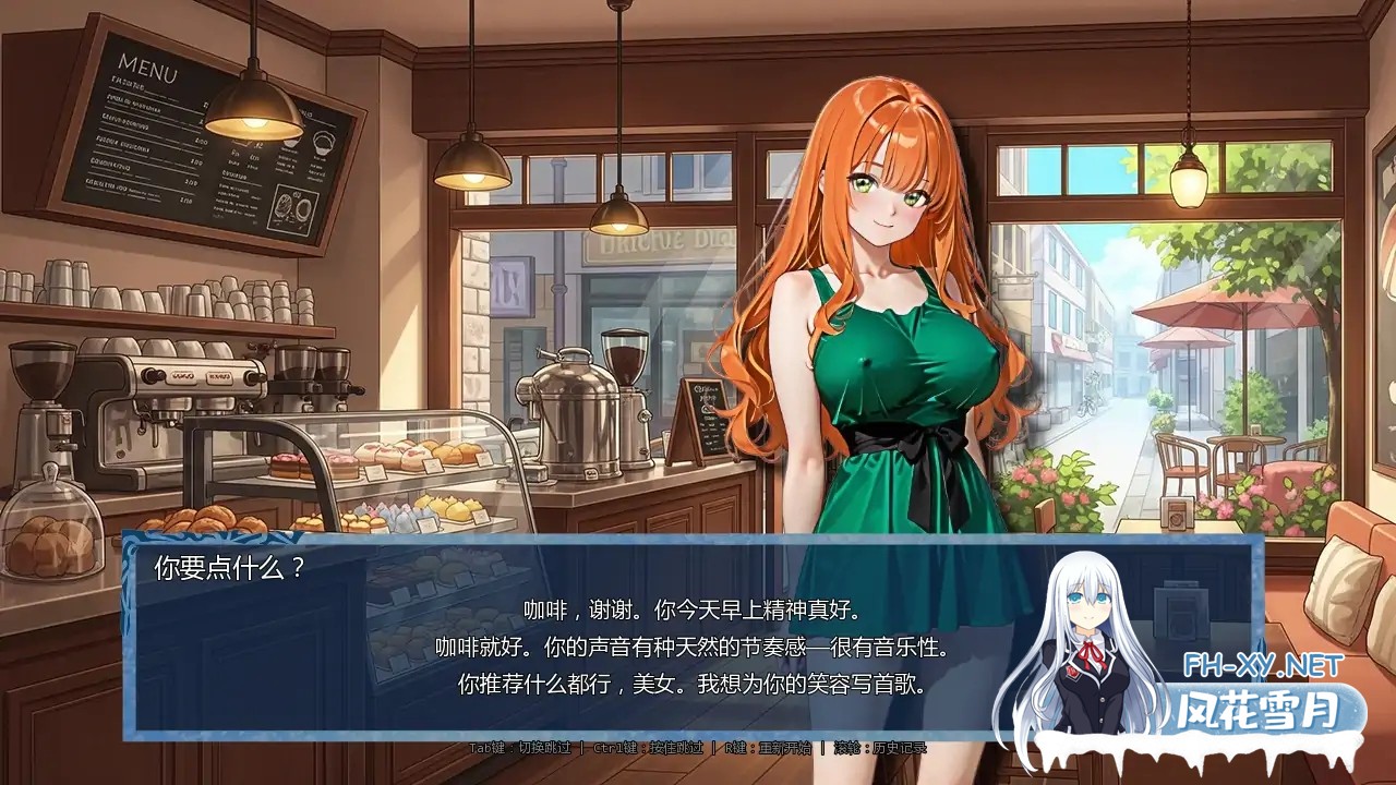 [SLG/AI汉化/后宫/更新]时间法师/Chronoromancer[Ver0.90][PC+安卓/5.9G]-6.jpg