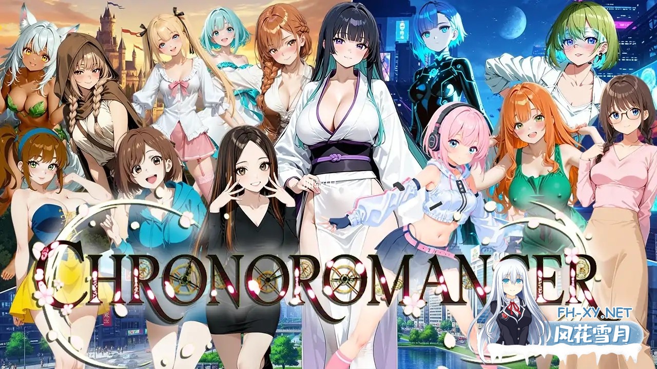 [SLG/AI汉化/后宫/更新]时间法师/Chronoromancer[Ver0.90][PC+安卓/5.9G]-7.jpg