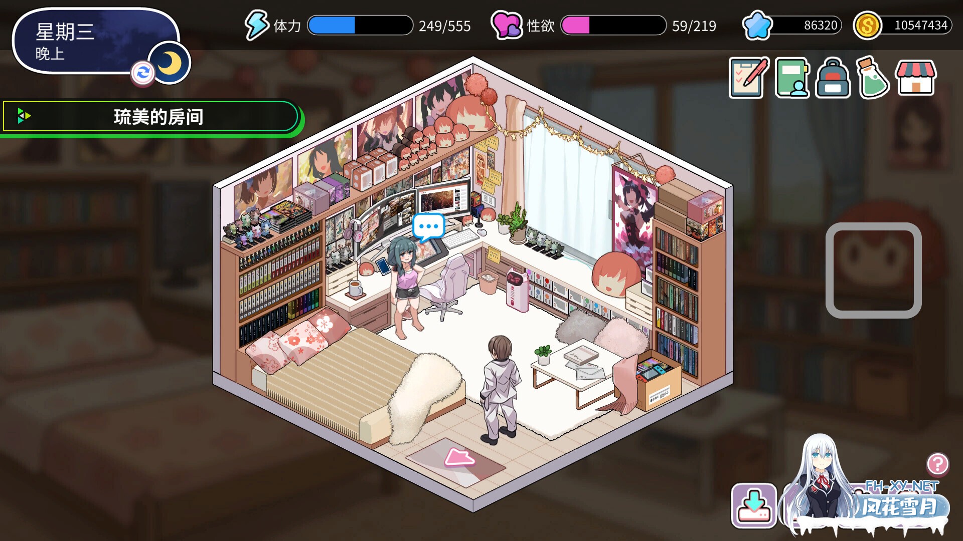 [互动SLG/官中/步兵/PC]背德浴场 Immoral-Bathhouse v0.0.53 官方中文版[4.24G/全CV]-8.jpg