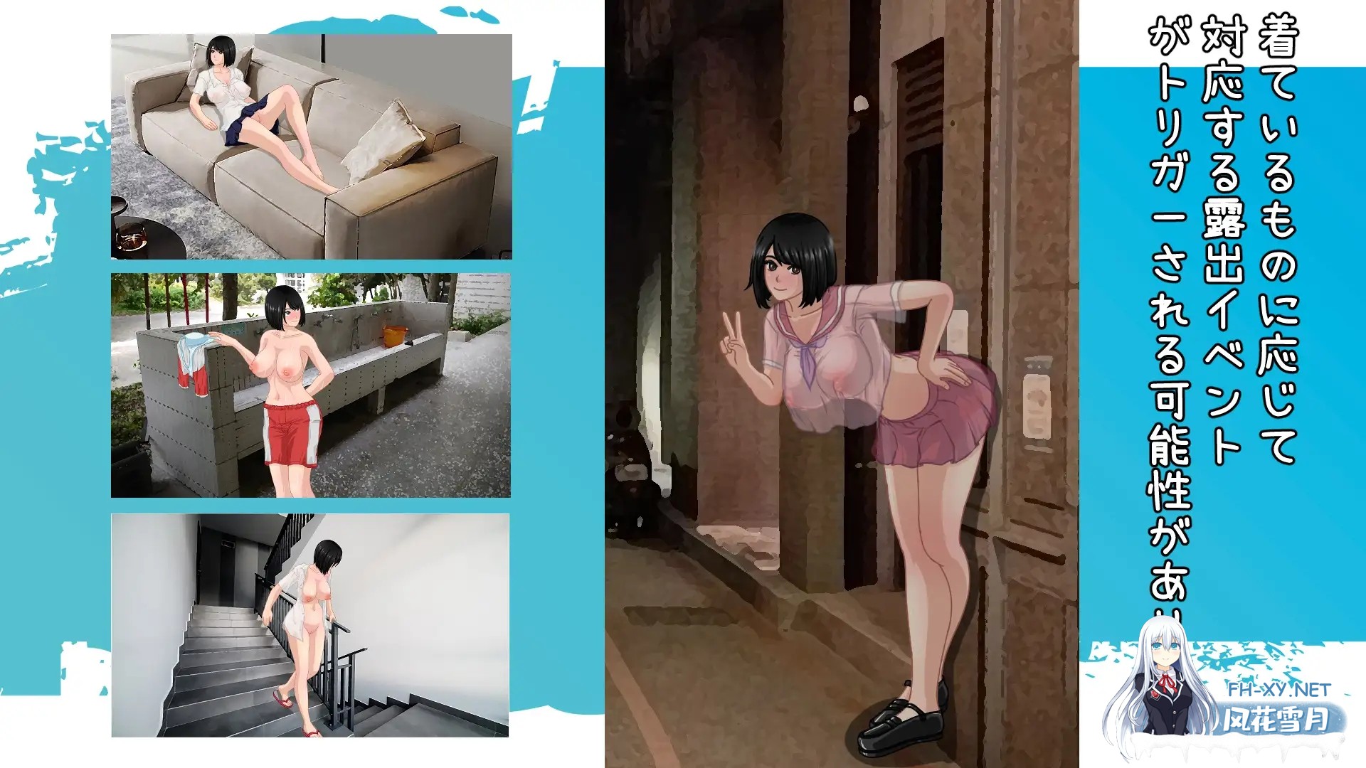 [RPG/DL官中+STEAM官中/更新/淫乱/巨乳][RJ01187378/七十七社团]那个夏天-小涵的暑假/あの夏-美涵の夏休み_[Ver1.1][PC+安卓/2.10G]-8.jpg