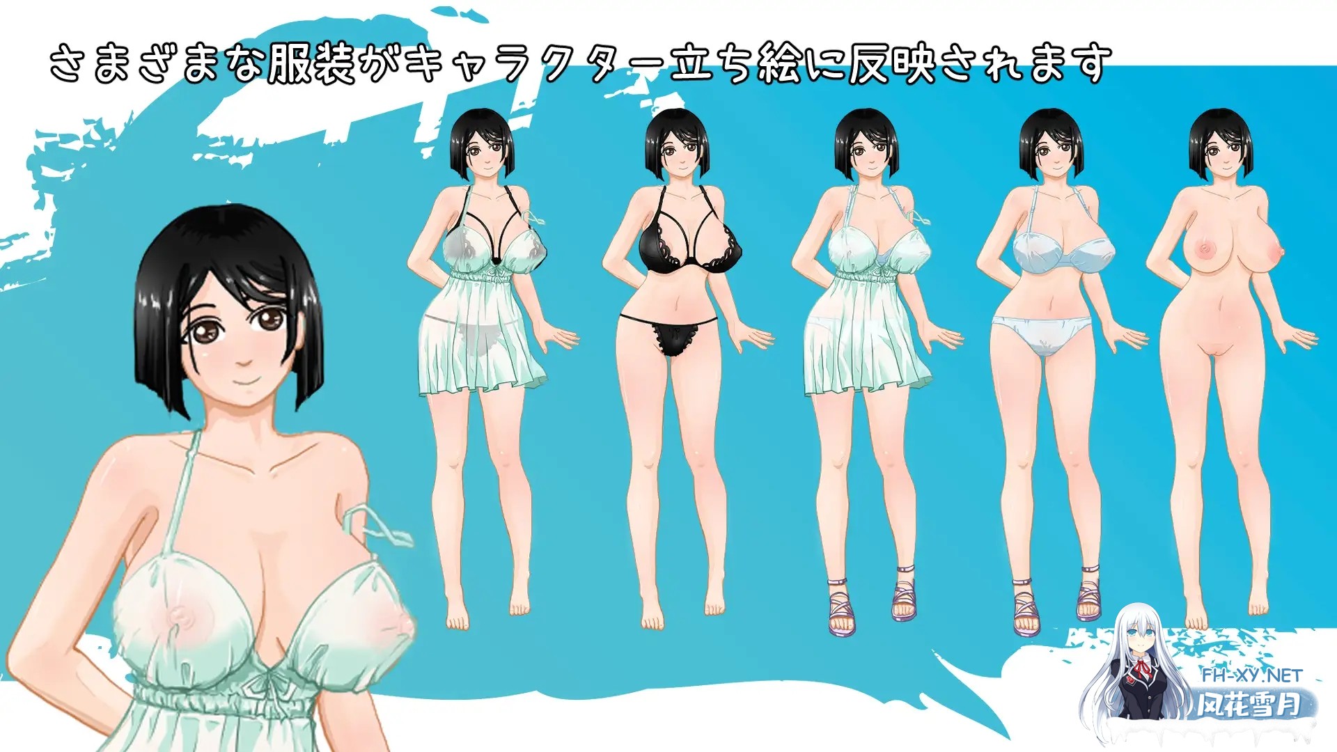 [RPG/DL官中+STEAM官中/更新/淫乱/巨乳][RJ01187378/七十七社团]那个夏天-小涵的暑假/あの夏-美涵の夏休み_[Ver1.1][PC+安卓/2.10G]-7.jpg