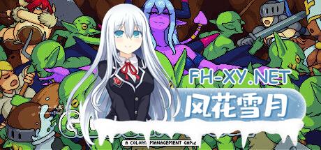 header_Dsnow9.jpg