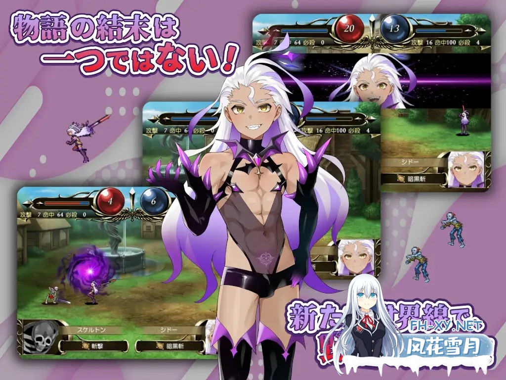 [RPG/机翻+AI文本/堕落/NTR/后宫][RJ01605724/みる_まん社团]光辉的少女们～逐渐被黑暗浸染的羁绊～/光輝なるメイデンス～暗黒に染まりゆく絆～[+全...-6.jpg