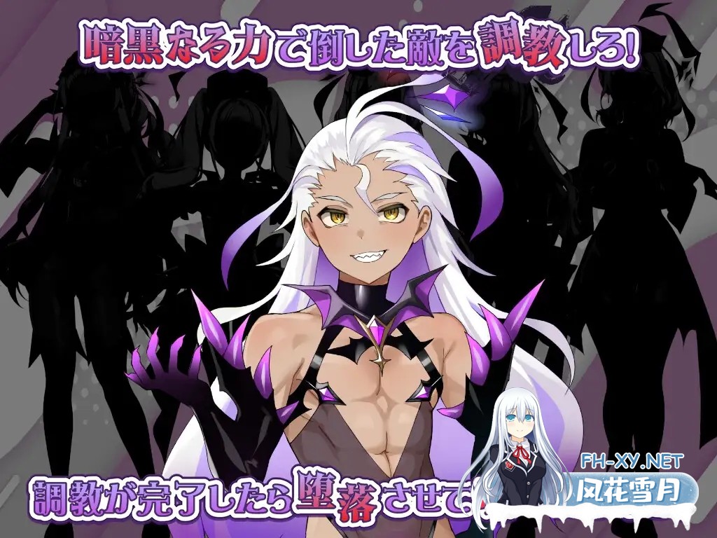 [RPG/机翻+AI文本/堕落/NTR/后宫][RJ01605724/みる_まん社团]光辉的少女们～逐渐被黑暗浸染的羁绊～/光輝なるメイデンス～暗黒に染まりゆく絆～[+全...-5.jpg