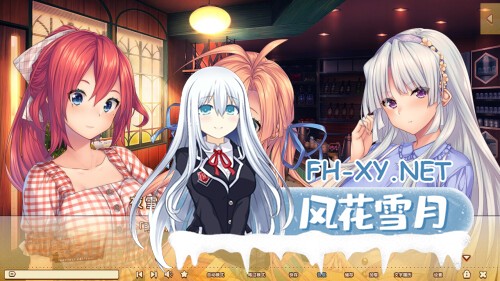 [ADV/PC] 甜蜜夏日+ AMANATSU+ v1.0.0H 官方中文版[2.62G]-1.jpg