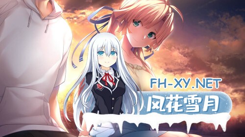 [ADV/PC] 甜蜜夏日+ AMANATSU+ v1.0.0H 官方中文版[2.62G]-2.jpg