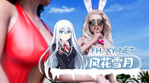 [SLG/PC] 徐娘半老 太阳城的米尔斯 MILFs of Sunville S2 v12.00 Extra 官方中文版 [13.1G]-1.jpg