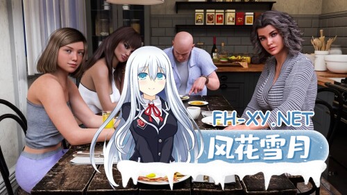 [SLG/PC] 徐娘半老 太阳城的米尔斯 MILFs of Sunville S2 v12.00 Extra 官方中文版 [13.1G]-2.jpg