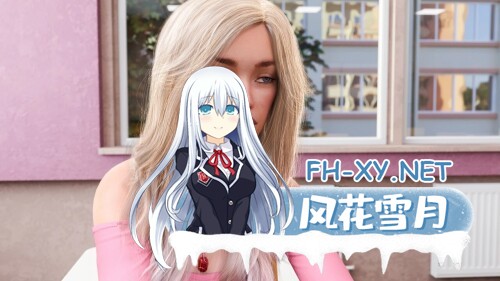 [SLG/PC] 徐娘半老 太阳城的米尔斯 MILFs of Sunville S2 v12.00 Extra 官方中文版 [13.1G]-4.jpg