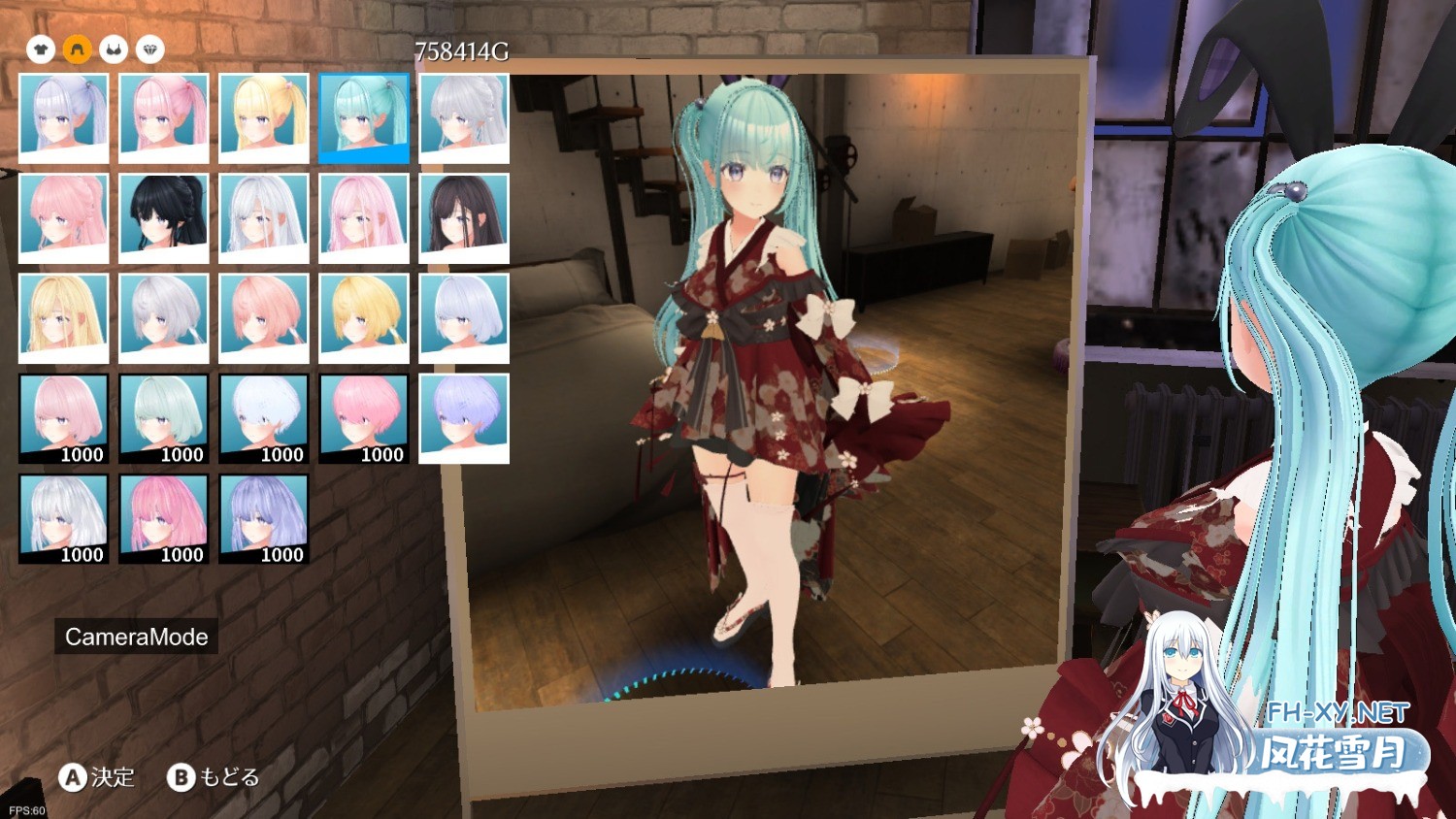 1028106388.jpg