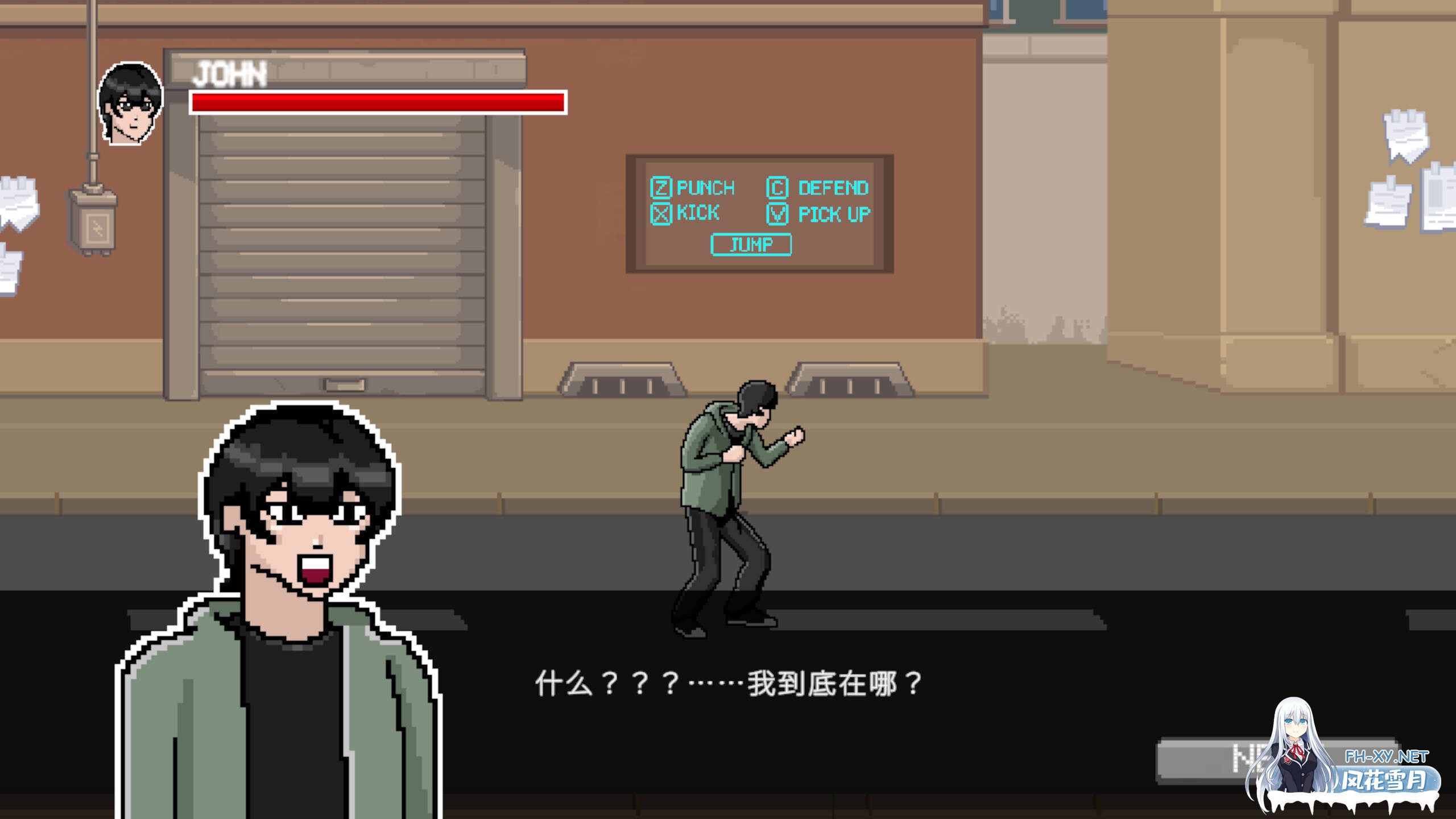 [日系ACT/官中/全动态/PC]异种病毒 Xvirus 官方中文版[159M]-2.jpg