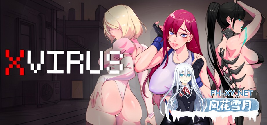 [日系ACT/官中/全动态/PC]异种病毒 Xvirus 官方中文版[159M]-1.jpg