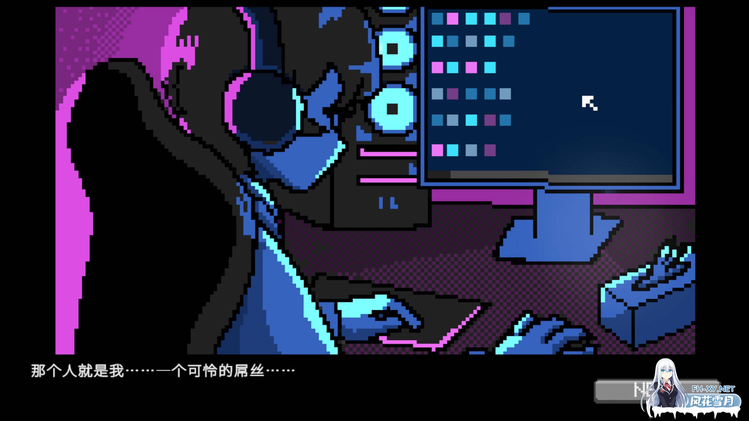 [日系ACT/官中/全动态/PC]异种病毒 Xvirus 官方中文版[159M]-4.jpg