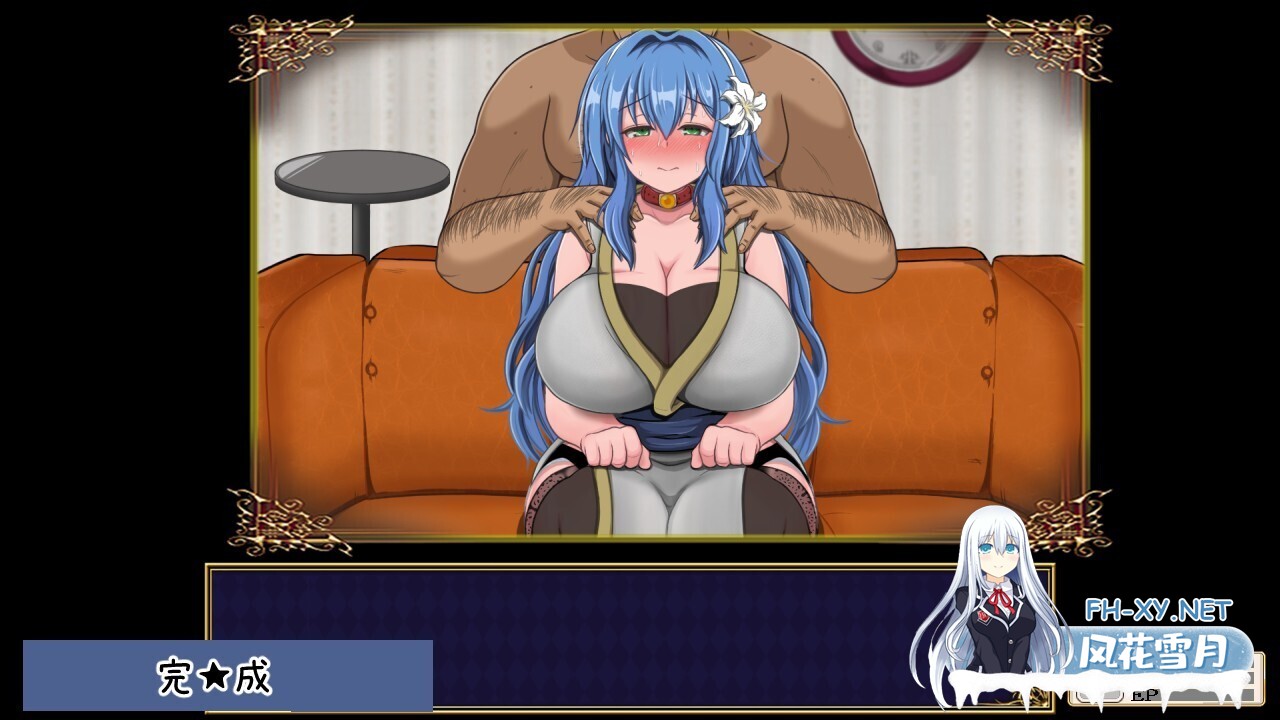 [日系RPG/官中/NTR/PC+安卓joi]难以攻略的魔女与过度保护的公会会长 完堕ちしない魔女と心配なギルマスくん v0.70 SP 官方中文版[1.68G]-3.jpg