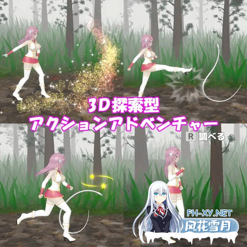 [日系ACT/官中/全动态/PC]圣女沦为淫魔之时 圣女堕为淫魔之时 聖女は淫魔の時を v1.12.1 官方中文版[1.60G]-3.jpg