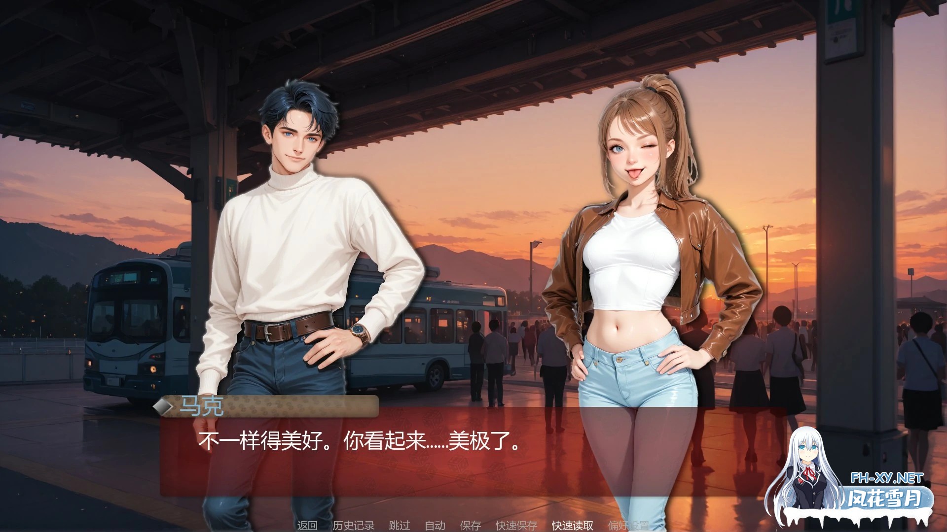 [SLG/AI汉化/AI作画/更新]游戏之夜/GameNight [Ver0.2.0][PC+安卓/1G]-3.jpg