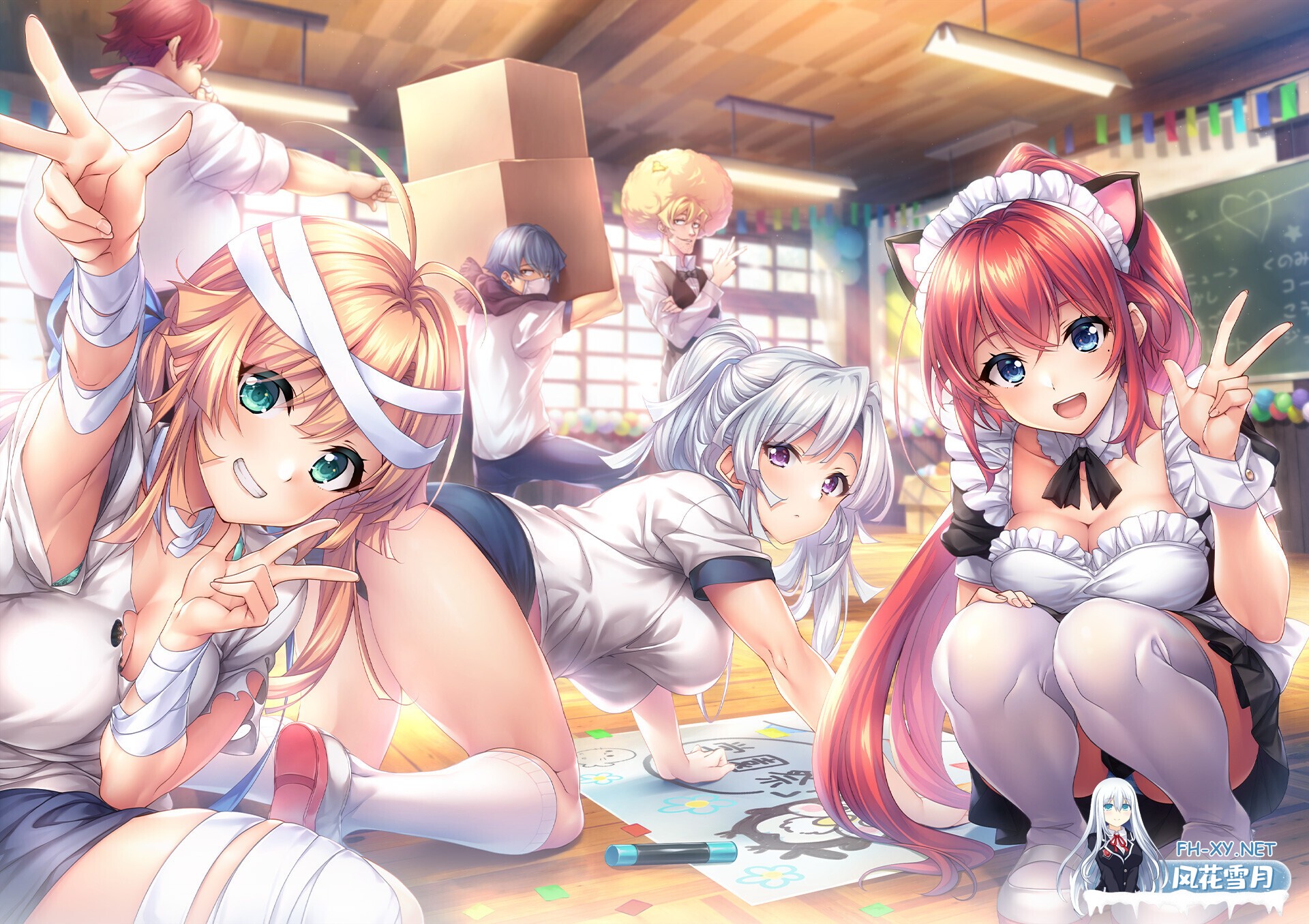 [日系ADV/官中/恋爱/PC]甜蜜夏日+ AMANATSU+ アマナツ+ v1.0.0H 官方中文版[4.44G/CV]-1.jpg