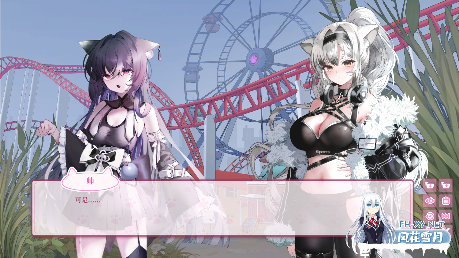 1028273692.png