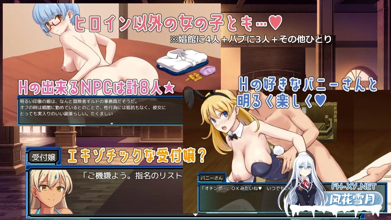 [RPG/AI汉化/怀孕/西瓜肚/精灵/中出/更新][RJ01582213/ビタミンごはん社团]荒废地下城2/ラスティーダンジョン2[Ver1.0f2][PC/770M]-7.jpg
