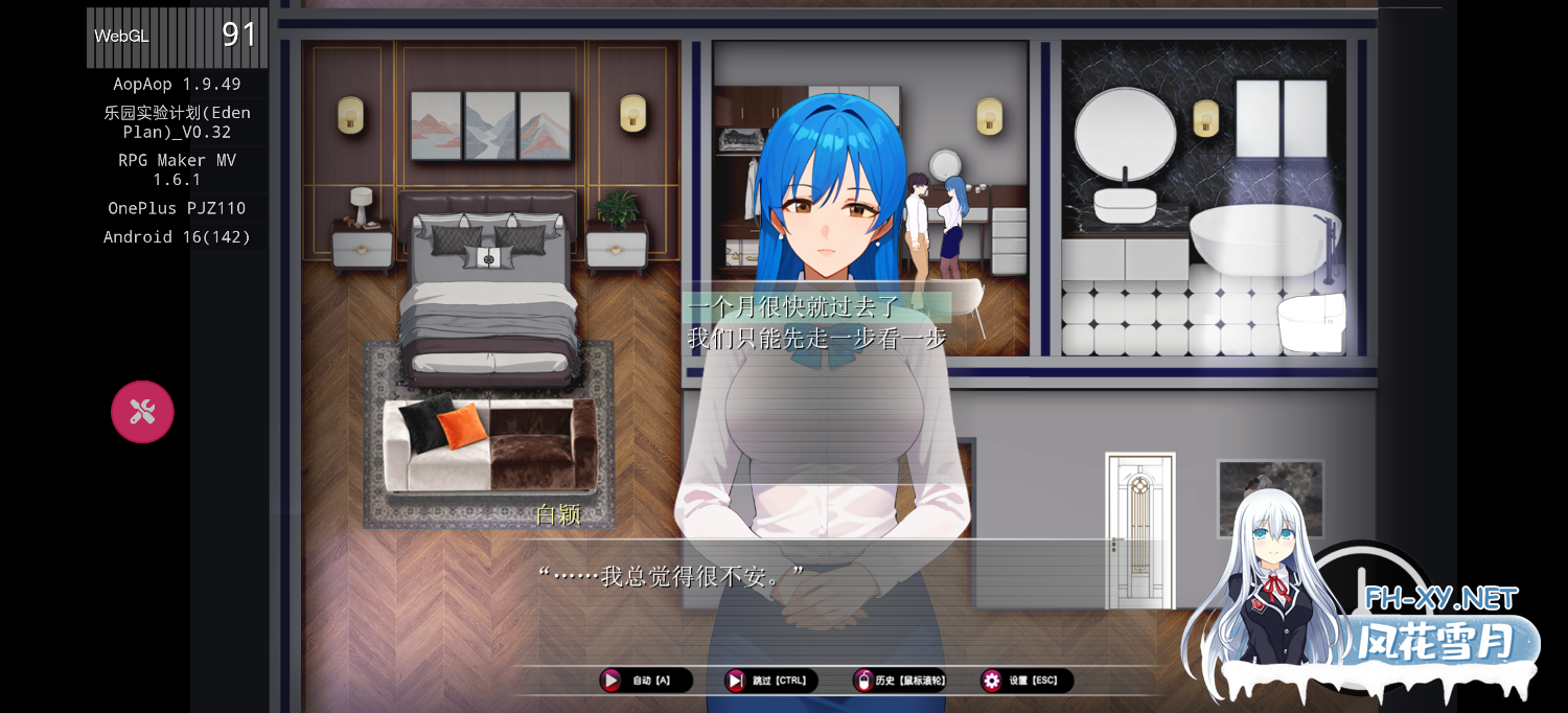 1028336816.png