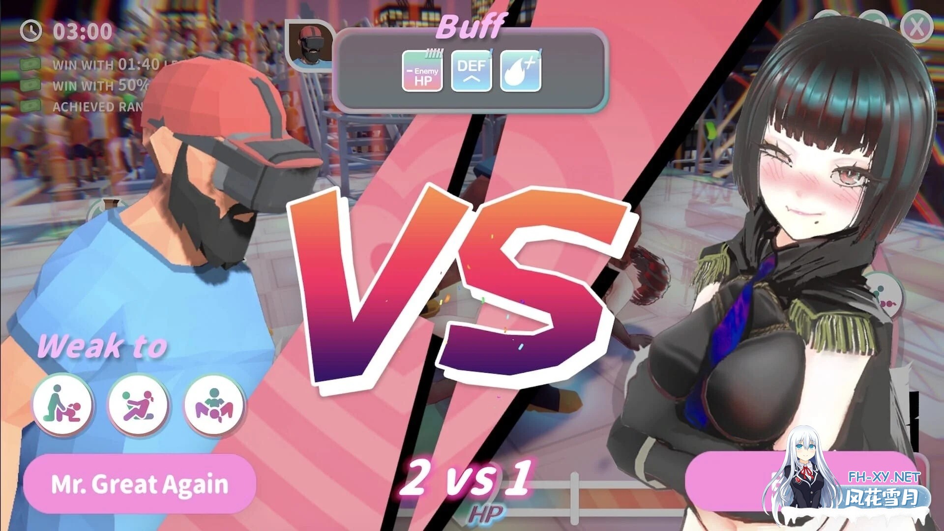 [SLG/官中]U.F.F.C 天下第一色色武道会 官方中文步兵版[PC/1.8G]-4.jpg