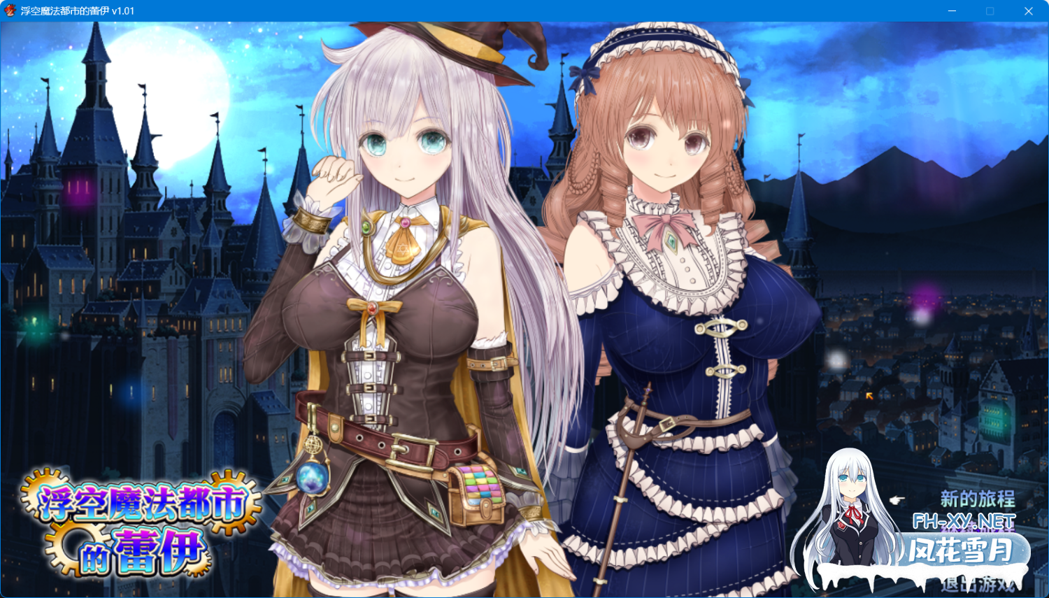 1028390658.png