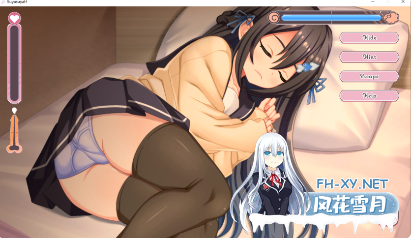 PC[睡奸触摸SLG妹控]和杂~鱼姐妹的睡眠色色~动态内嵌AI汉化+全CG存档[520M]百度/迅雷/UC-3.png