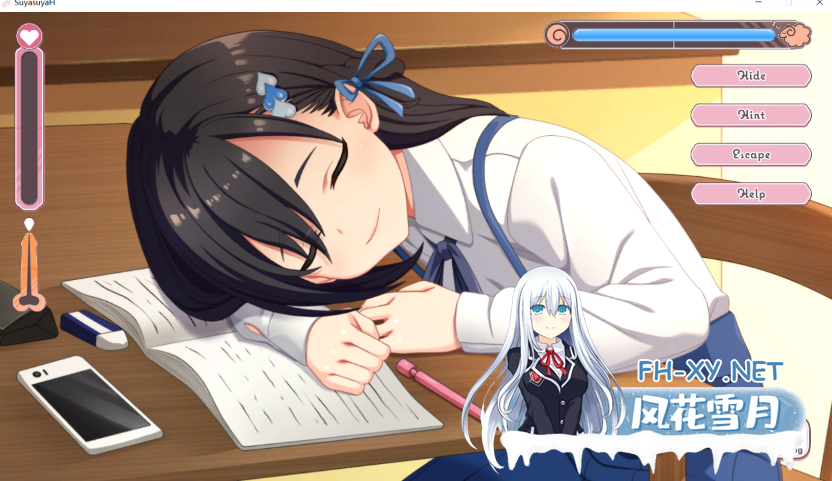 PC[睡奸触摸SLG妹控]和杂~鱼姐妹的睡眠色色~动态内嵌AI汉化+全CG存档[520M]百度/迅雷/UC-4.png