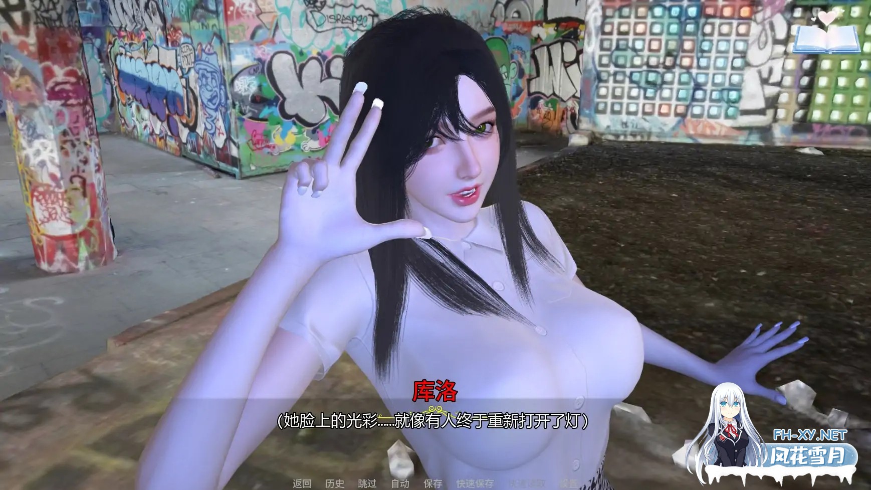 [SLG/AI汉化/后宫]H-灵魂召唤者/H-Soul Caller [E.1][PC+安卓/0.81G]-1.jpg