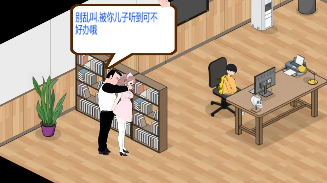 [PC][经营SLG/中文/动态/更新/2D]黑山综合医院 BM General Hospital V3.6.7 官中步兵版 [2.53GB]-2.jpg