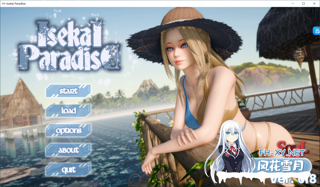 [更新/动态SLG/奇幻魔法] 异世界天堂/Isekai Paradise V0.8.0 汉化版 PC+安卓直装/12G-2.png
