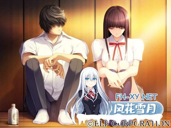 [拔作ADV/精翻/NTR/催眠/PC]人间残渣 人間デブリ～コンナジブンニダレガシタ?～ 精翻汉化无码版+全CG存档[2.71G/CV]-2.jpg