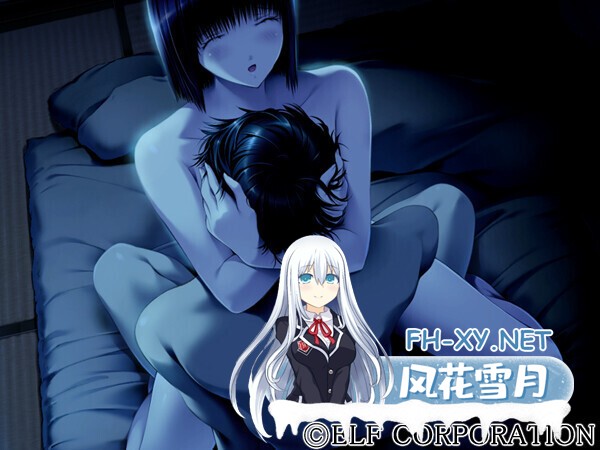 [拔作ADV/精翻/NTR/催眠/PC]人间残渣 人間デブリ～コンナジブンニダレガシタ?～ 精翻汉化无码版+全CG存档[2.71G/CV]-3.jpg