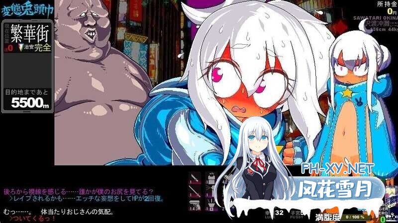 [探索RPG/AI汉化/像素步兵] 变态兔头巾/変態兎頭巾 V2026-04-16 AI汉化步兵版 [300M/更新]-1.jpg