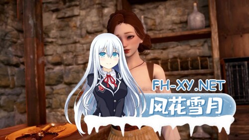 [SLG/双端] 异世界天堂Isekai Paradise Chapter 8 Released 官方中文版 [8.55G]-2.jpg