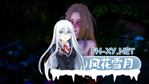 [SLG/双端] 异世界天堂Isekai Paradise Chapter 8 Released 官方中文版 [8.55G]-4.jpg