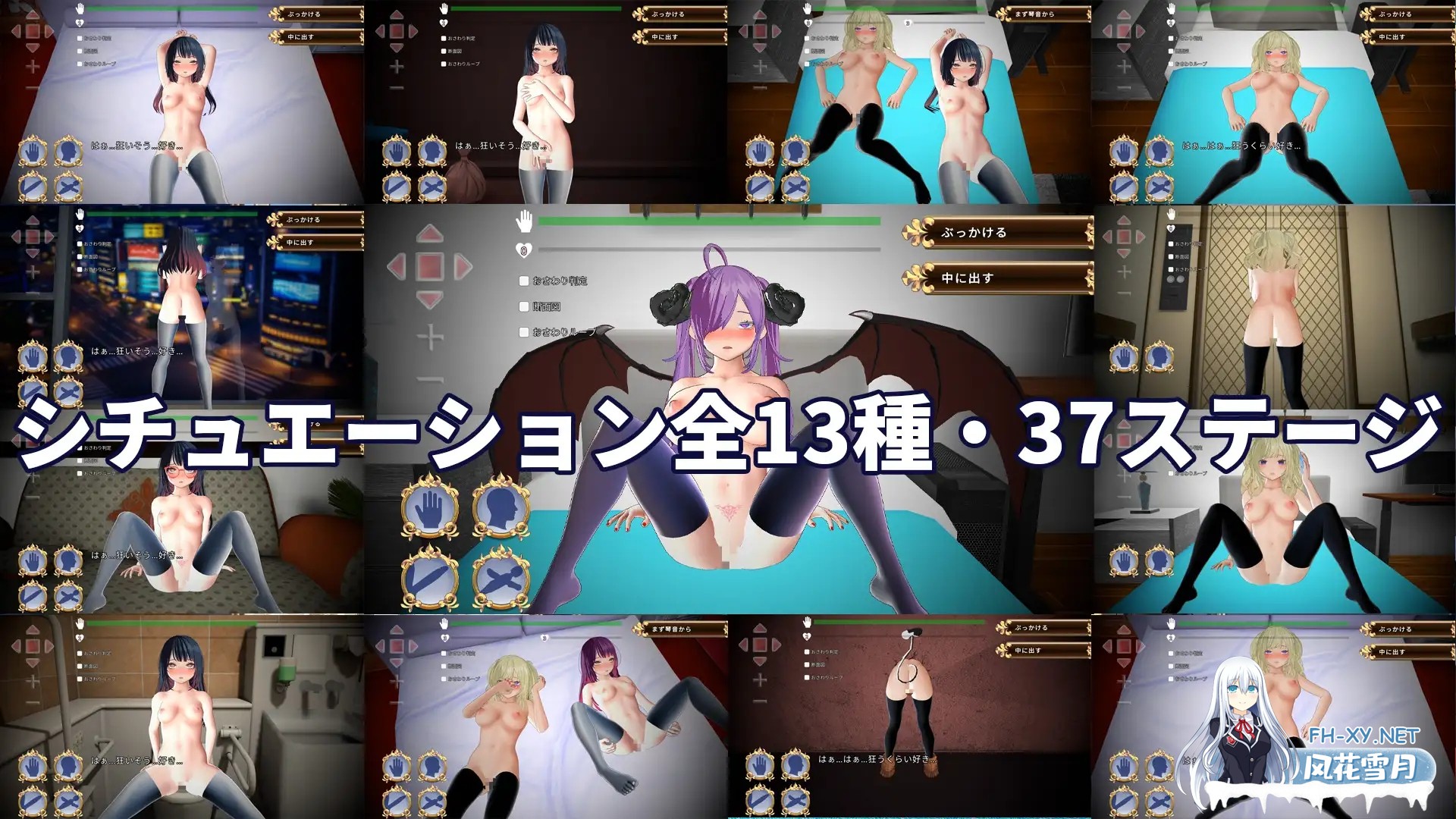 [SLG/官中/魅魔/中出/外射/NTR/更新][RJ01551268/ハーフトーンドット社团]判别H搞错拥抱对象结果被NTR了/判別えっち─抱く相手を間違えたら寝取られ...-10.jpg