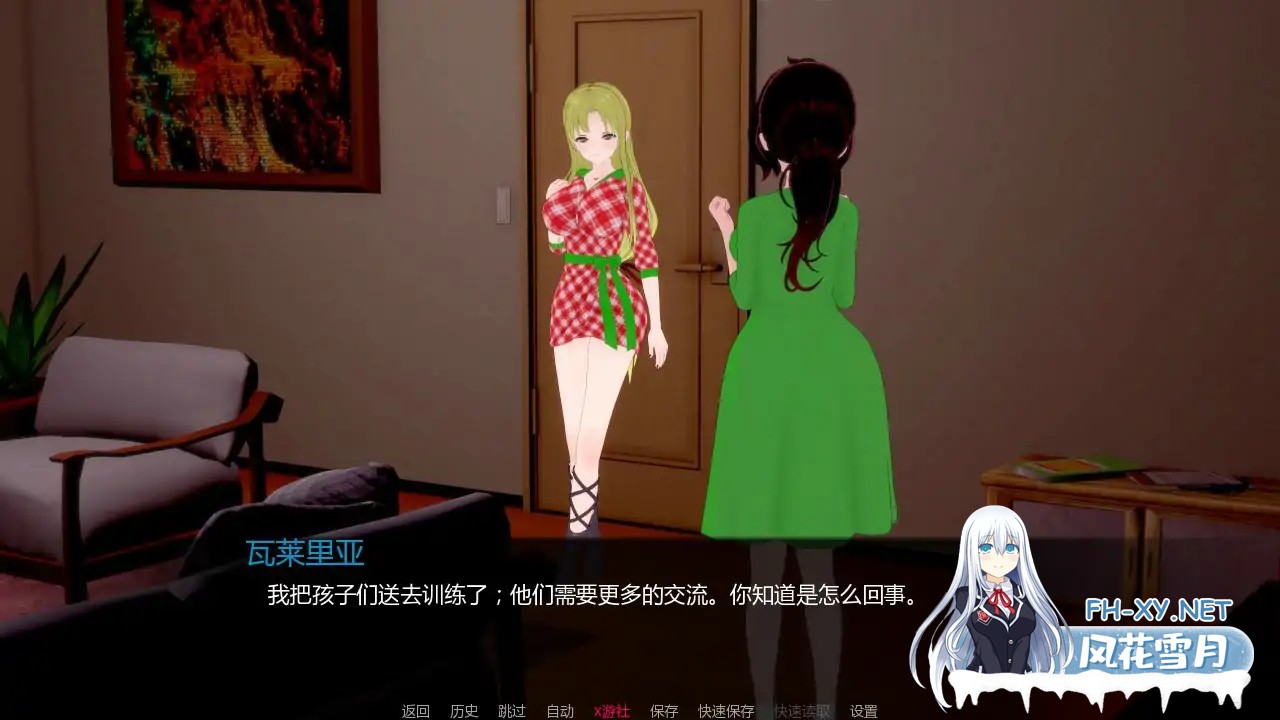 [SLG/AI汉化/3D/更新/巨乳/口交/熟女]见习英雄/MHero in Training [Ver0.12][PC+安卓/2G]-2.jpg