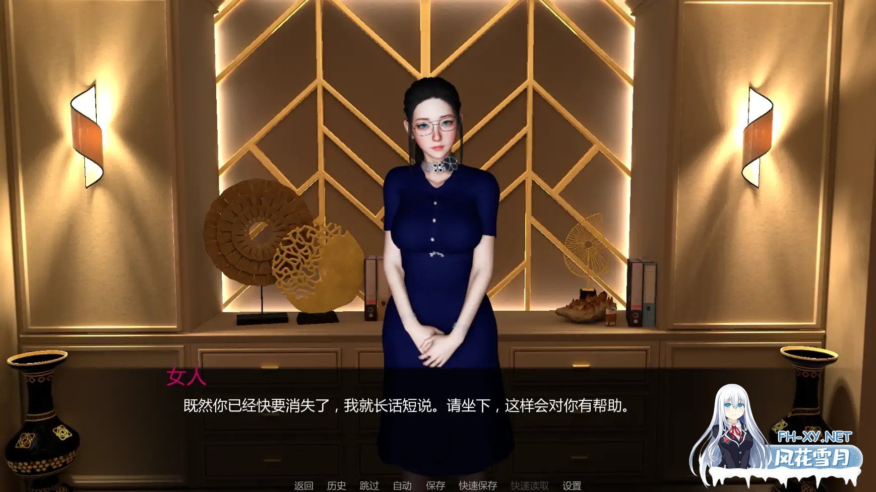 [SLG/AI汉化/更新]与女生一起的生活/Life With Chloe [Alpha Ver0.91][PC+安卓/2G]-2.jpg