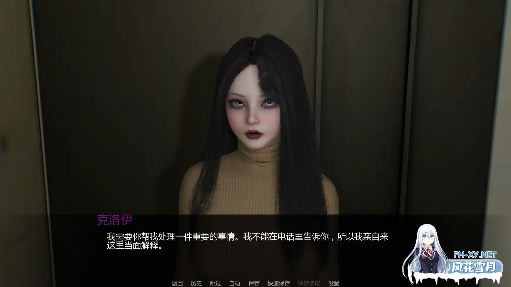 [SLG/AI汉化/更新]与女生一起的生活/Life With Chloe [Alpha Ver0.91][PC+安卓/2G]-3.jpg