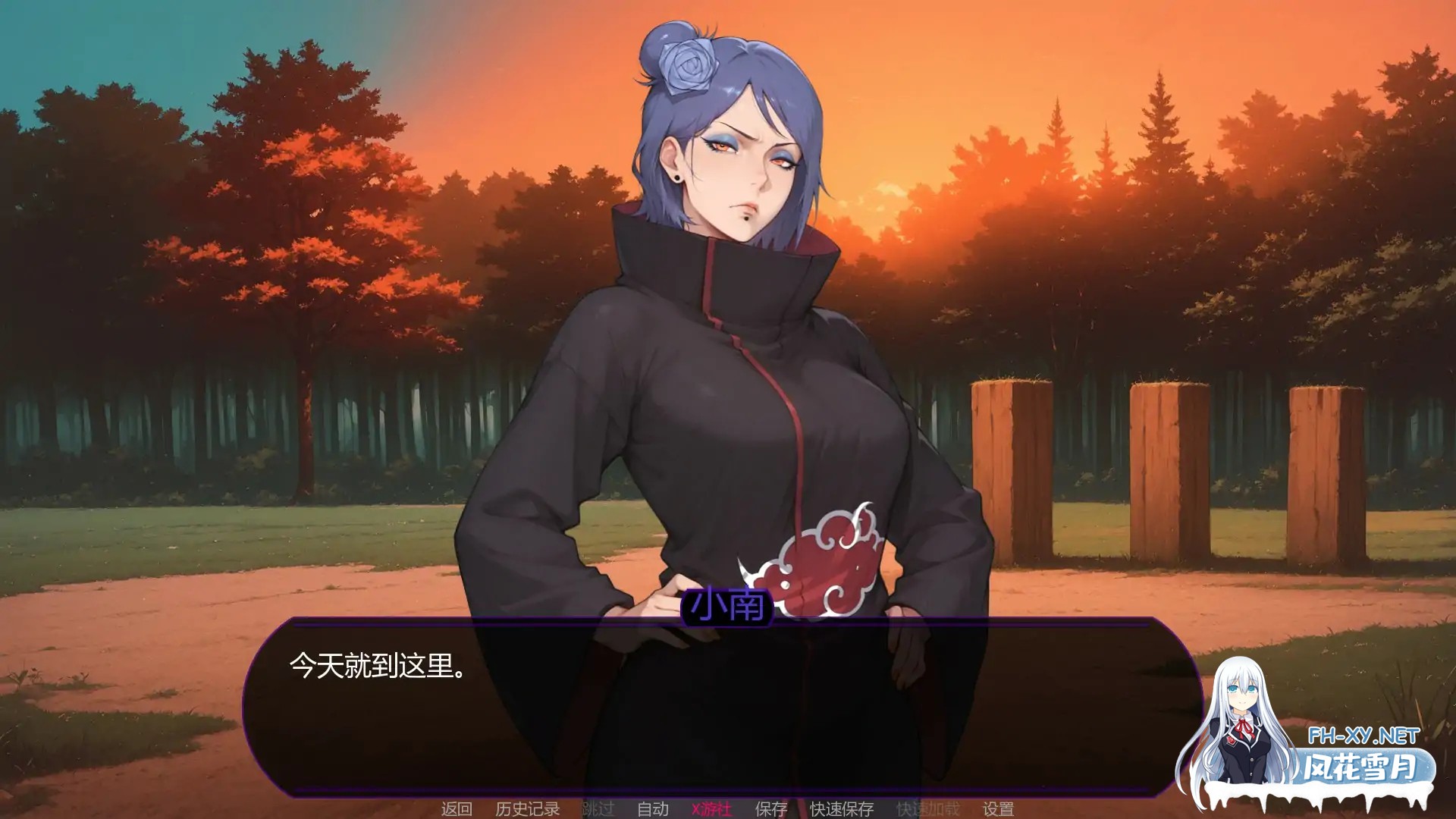 [同人SLG/AI汉化/AI作画/口交/乱伦/更新]欲望之路/Path of Desire [Ver0.4.0][PC+安卓/1.8G]-3.jpg