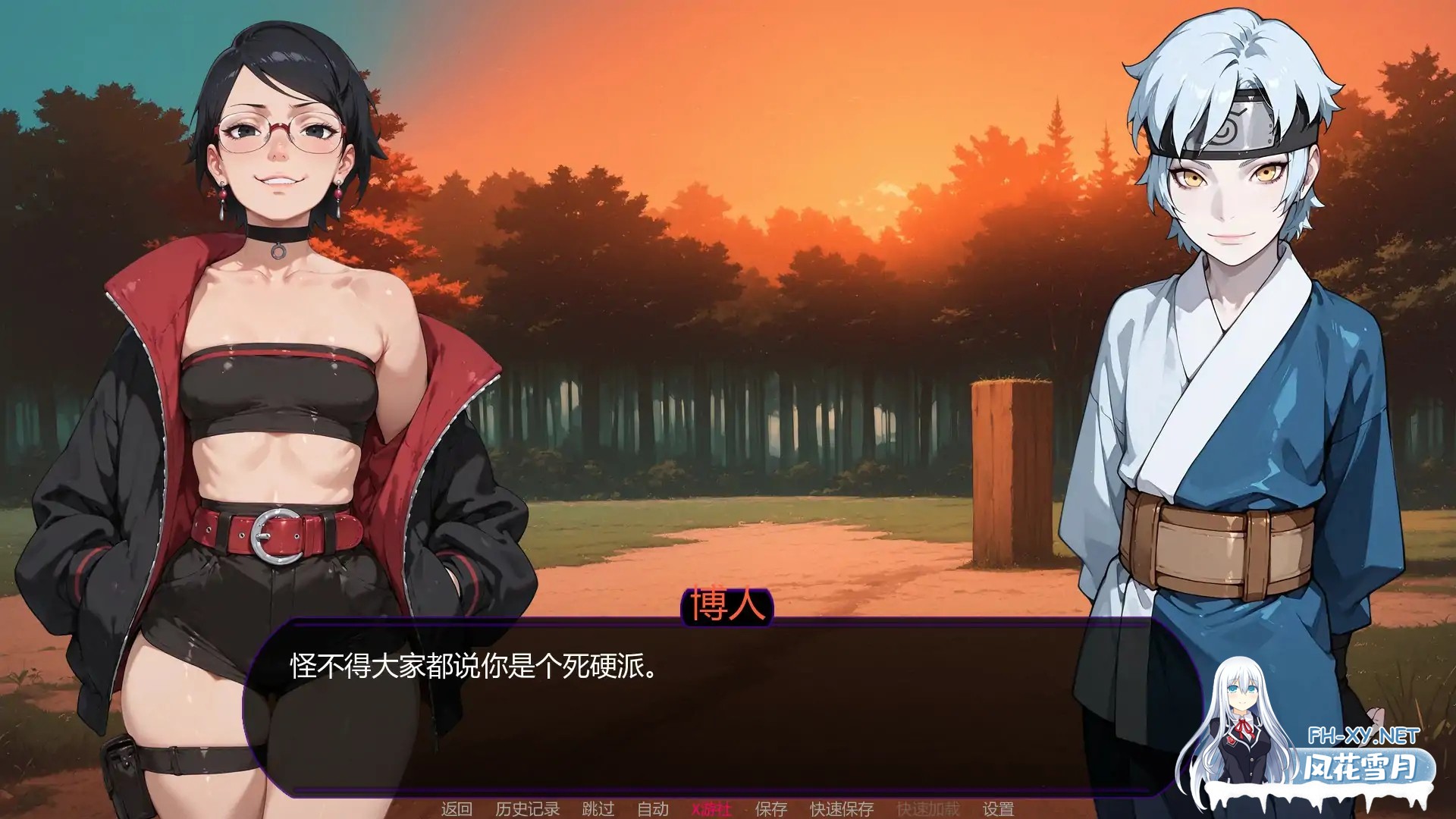 [同人SLG/AI汉化/AI作画/口交/乱伦/更新]欲望之路/Path of Desire [Ver0.4.0][PC+安卓/1.8G]-2.jpg
